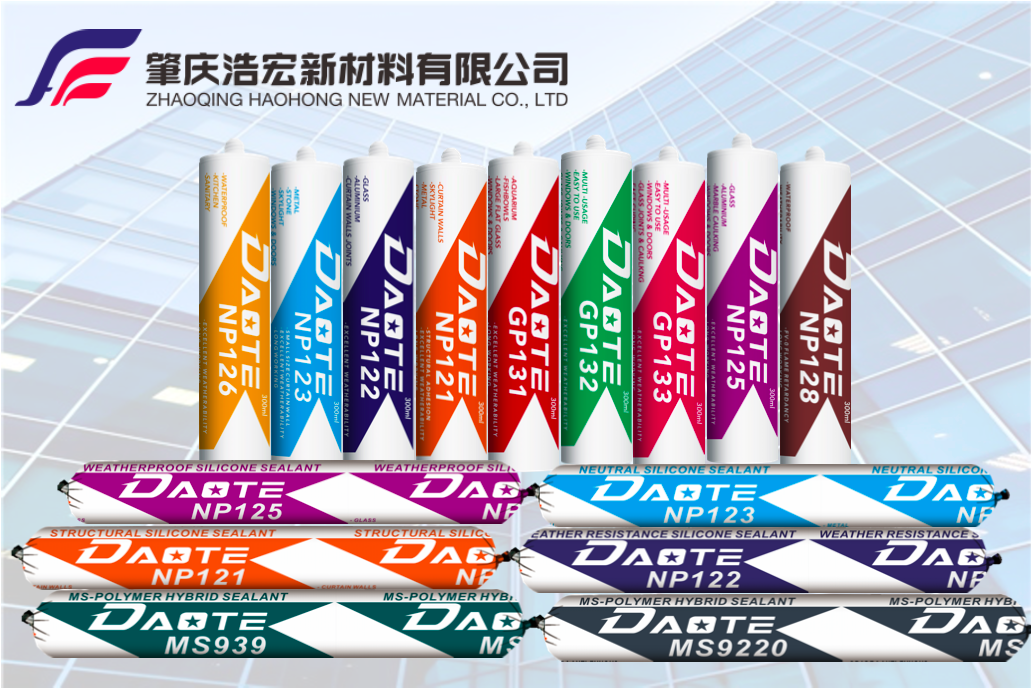 What is the MS Polymer Sealant?