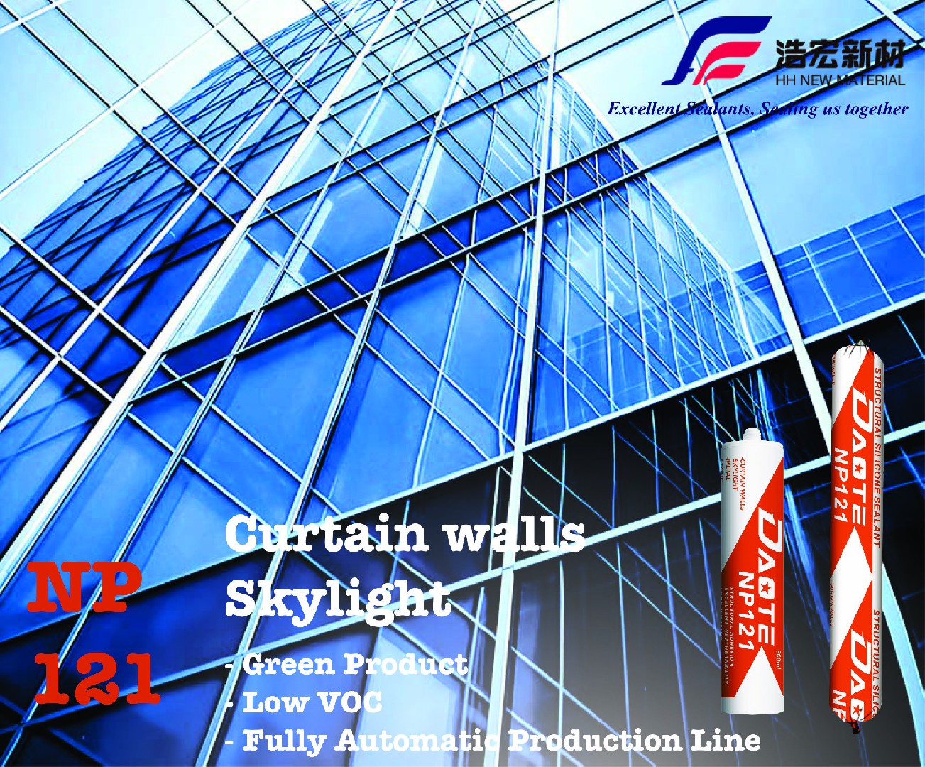 Weatherproof Silicone Sealant V.S. Structural Silicone Sealant